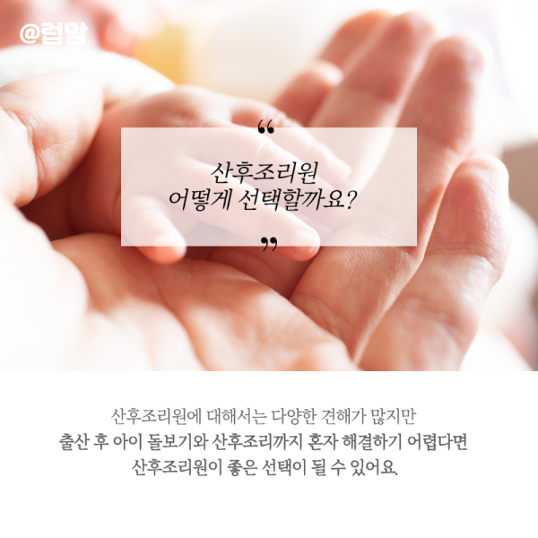 제목을-입력해주세요.-2.png