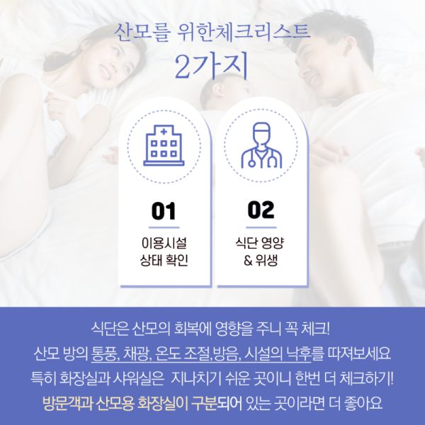 제목을-입력해주세요.-4.png