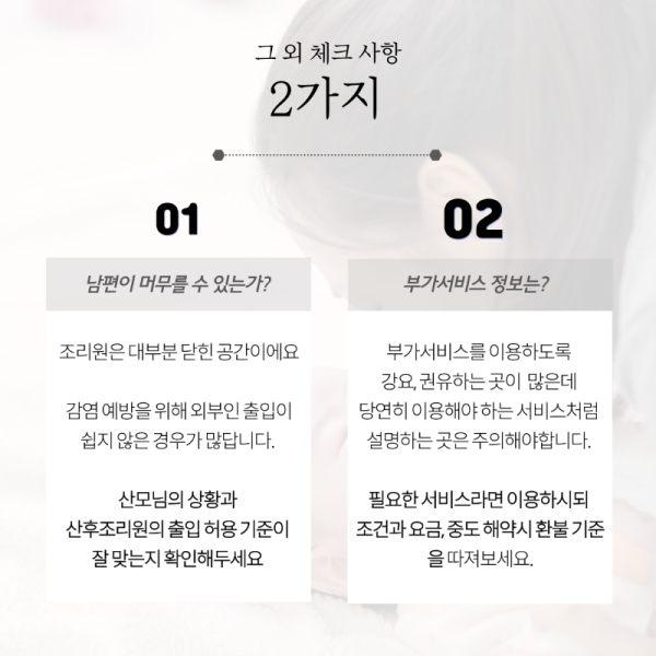 제목을-입력해주세요.-5.png