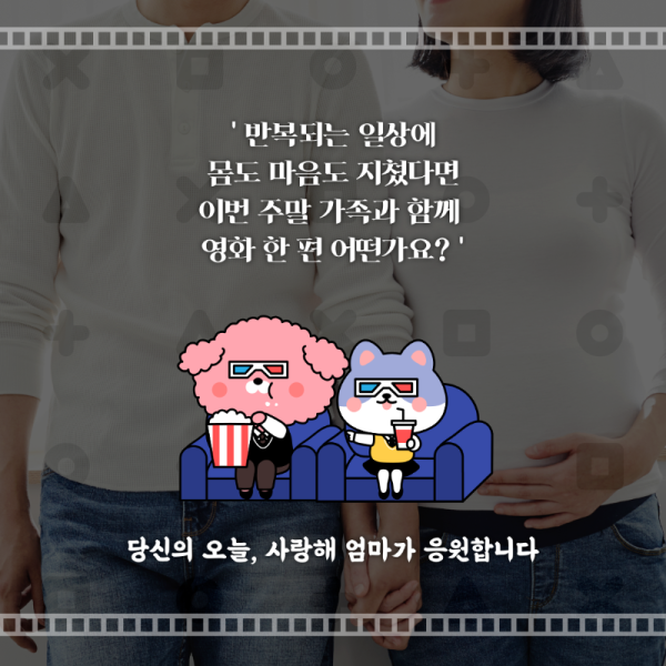 제목을-입력해주세요.-6.png