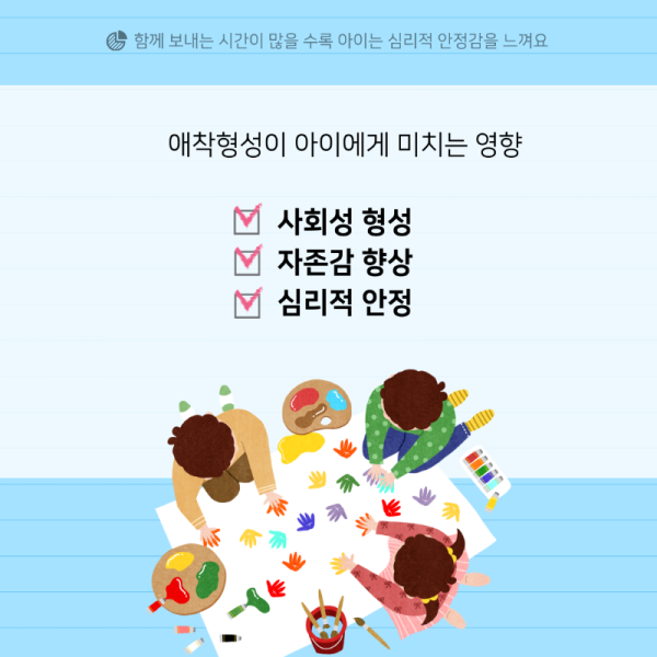 제목을-입력해주세요.-3.png