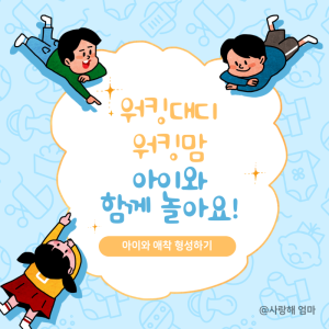 제목을-입력해주세요.-1.png