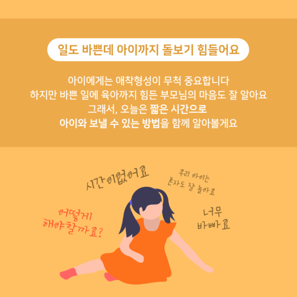 제목을-입력해주세요.-2.png