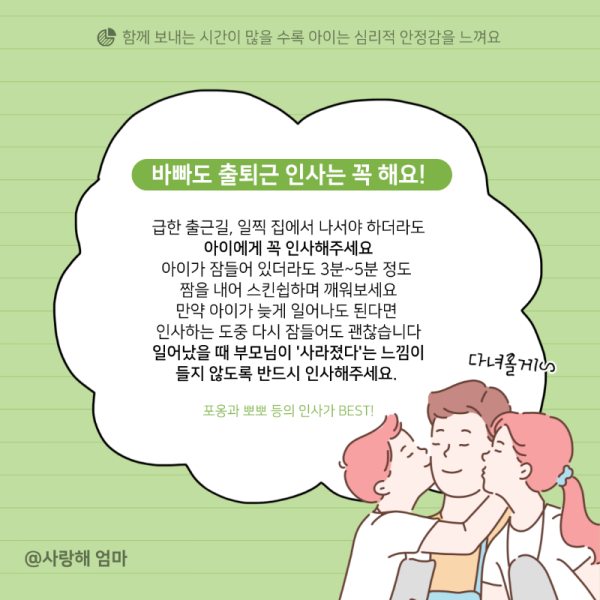 제목을-입력해주세요.-5.png