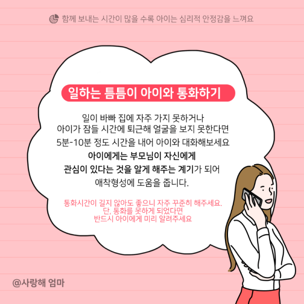 제목을-입력해주세요.-4.png