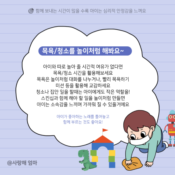 제목을-입력해주세요.-6.png