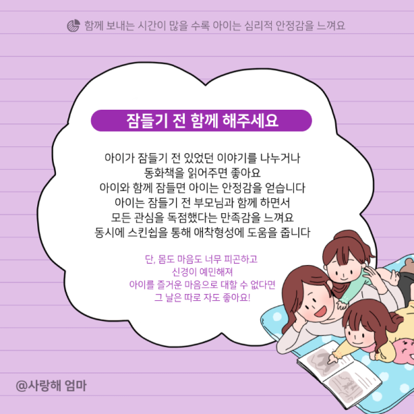 제목을-입력해주세요.-7.png