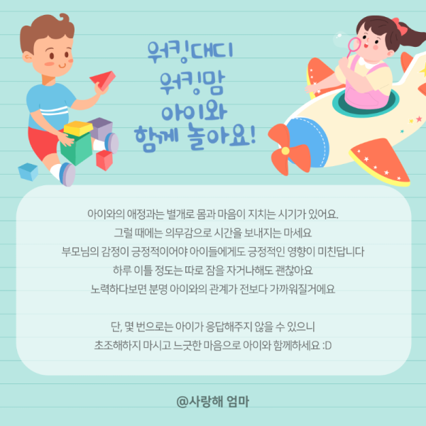 제목을-입력해주세요.-9.png