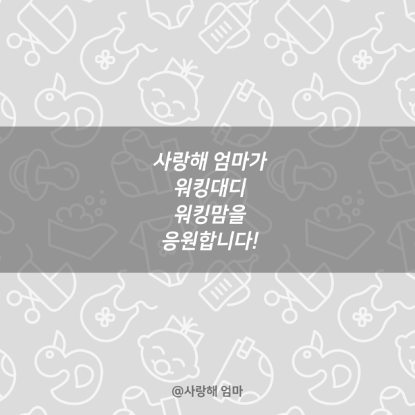 제목을-입력해주세요.-10.png