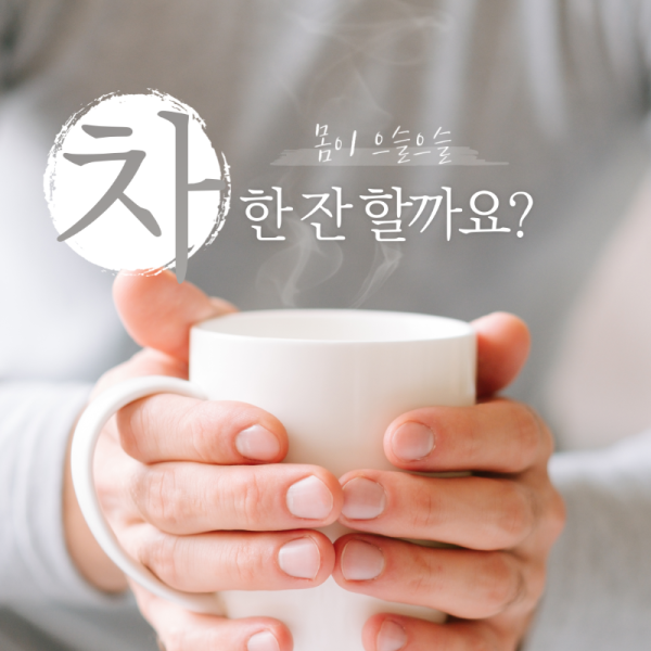 제목을-입력해주세요.-1.png