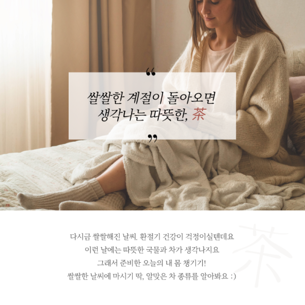 제목을-입력해주세요.-2.png