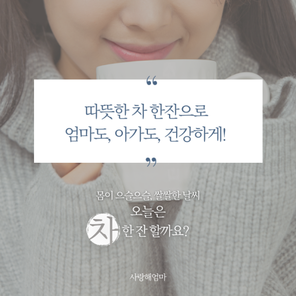 제목을-입력해주세요.-9.png