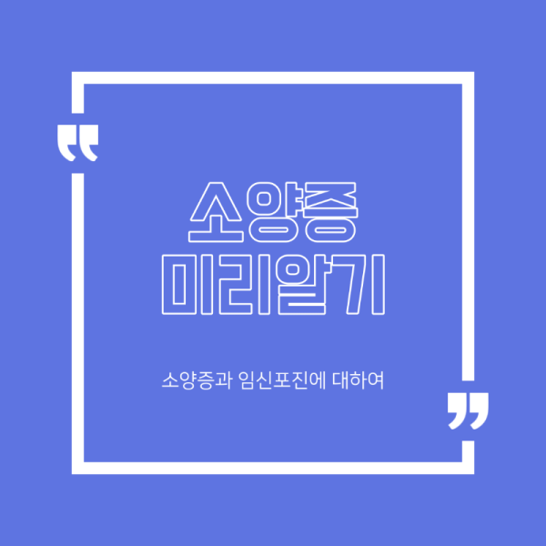 제목을-입력해주세요.-1.png