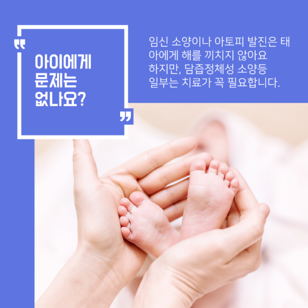 제목을-입력해주세요.-6.png