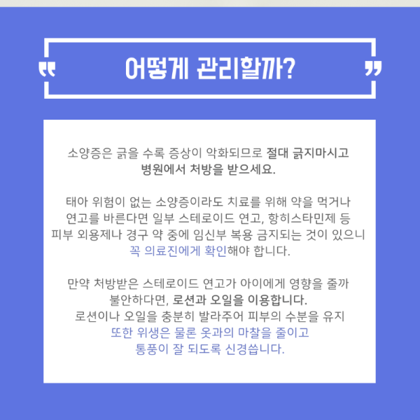 제목을-입력해주세요.-7.png