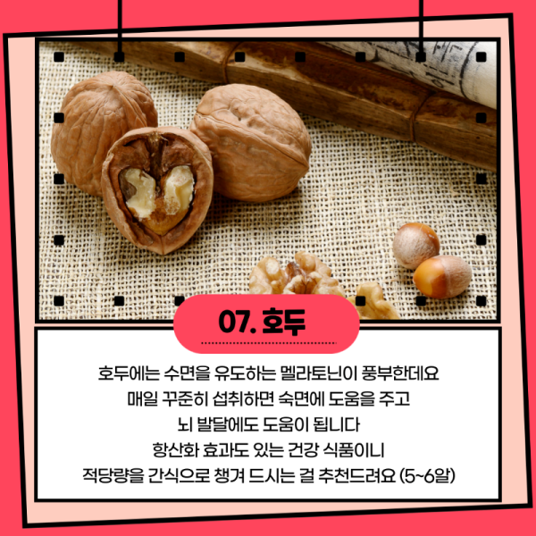 제목을-입력해주세요.-9.png