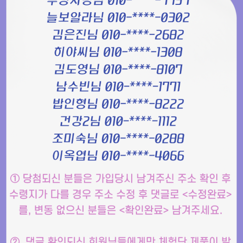 제목을-입력해주세요.-001.png