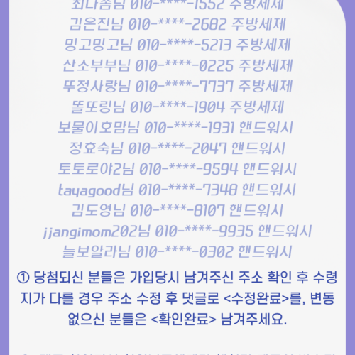 제목을-입력해주세요.-001.png