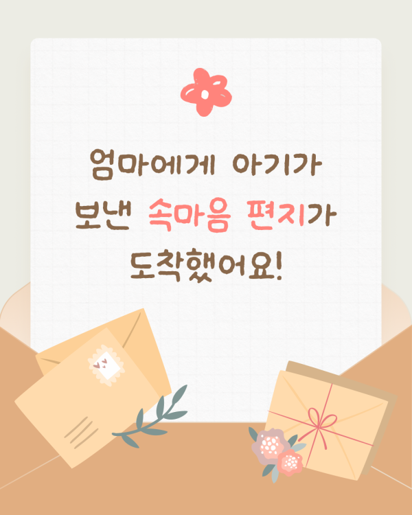 c98eaa479ba4c41df93b6620d651da8f_1748999971_1832.png