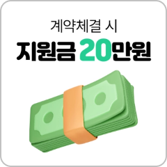 알뜰형 6만원대 태아보험