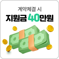 표준형 9만원대 태아보험