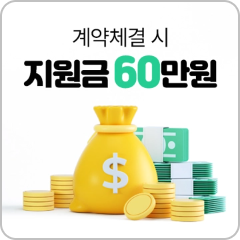 고급형 12만원대 태아보험